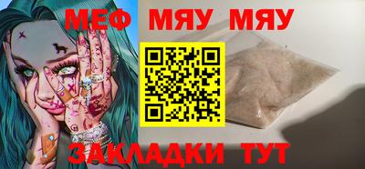 бошки Кизляр