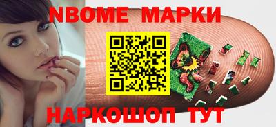 соль ск Кизилюрт