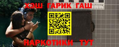 соль ск Кизилюрт