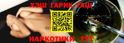 бошки Кизляр