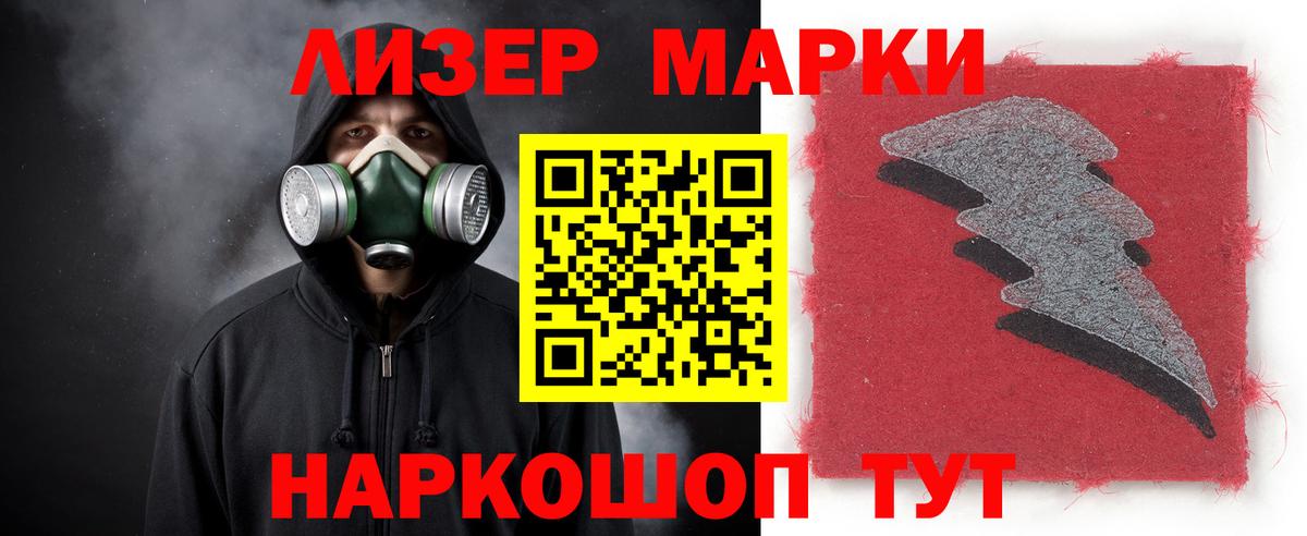 Ростов Великий  LSD-25 экстази  Лсд 25 экстази кислота  Вход с VPN  Лсд 25 экстази кислота 